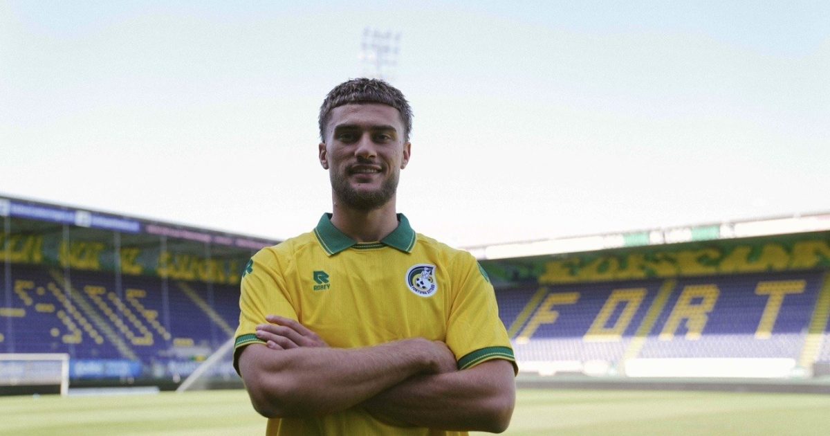 Anthony Descotte ausgeliehen an Fortuna Sittard | Fortunasittard.nl
